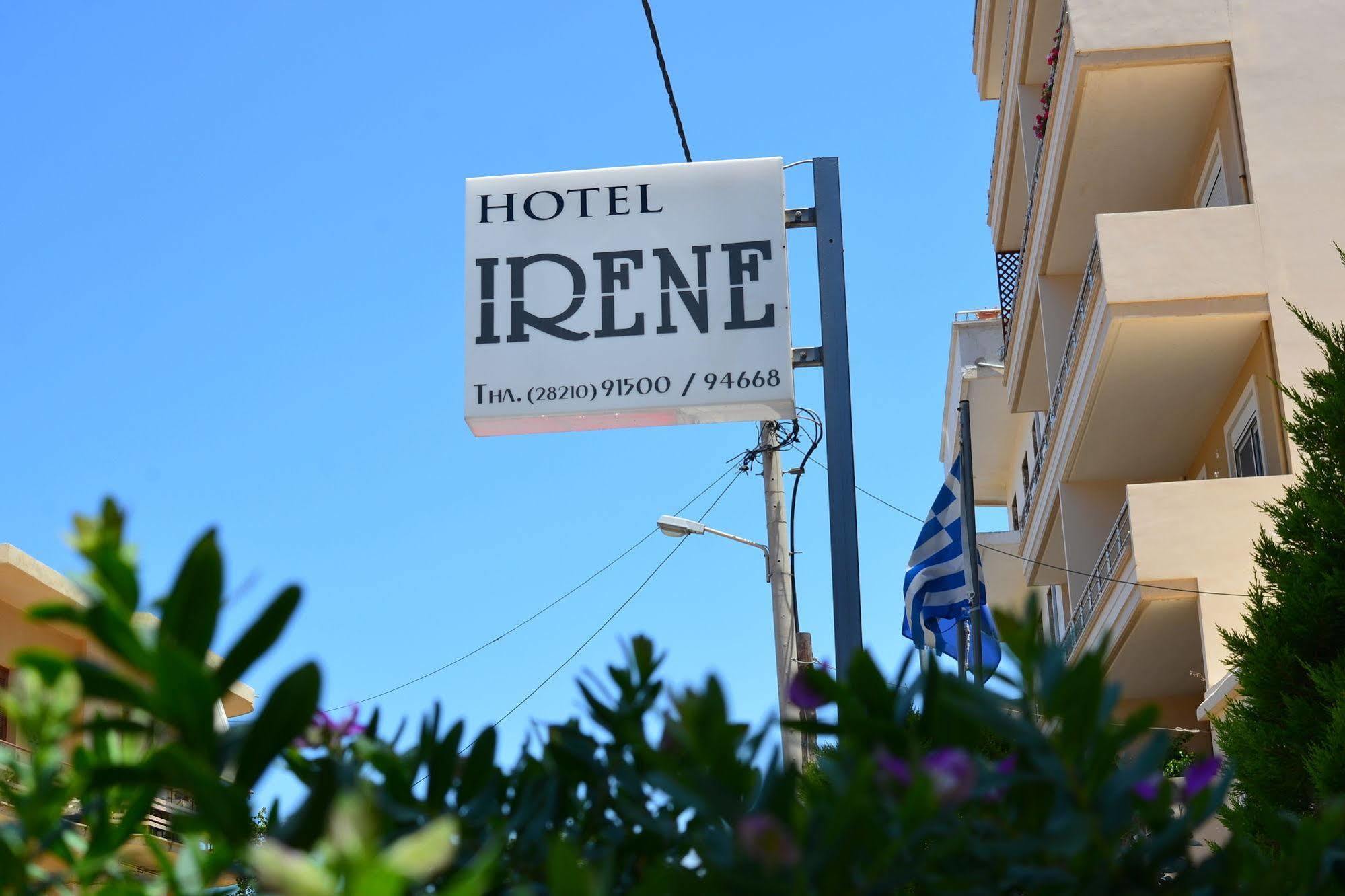 Irene Hotel 干尼亞 外观 照片